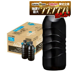 12/1P2{ yI177,777|CgIzyzUCC 㓇 BLACK COLD BREW ubNR[hu[ xX 500ml×1P[X/24{