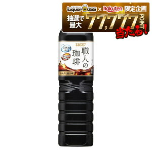 12/1P2{ yI177,777|CgIzyzUCC 㓇 El ~NɍœK 900ml×2P[X^24{