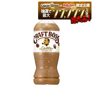 yI177,777|CgIzyŋzzyzTg[ BOSS Ntg{X e 500ml×2P[X/48{