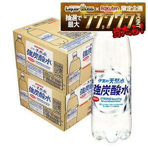 yŋzzyI177,777|CgIzyz TKA ɉ̓VR Y_ 1000ml 1L×2P[X 24{Y_ ybg v[  ܂Ƃߔ  Y nC{[ ECXL