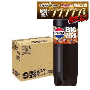 12/1P2{ yI177,777|CgIzyzTg[ yvV R[  BIG ZERO [ 1500ml 1.5L×1P[X/8{