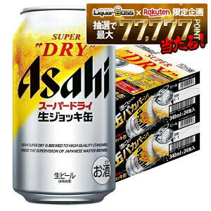 yI177,777|CgIzyŋzzyz ATq X[p[hC WbL 340ml×2P[X/48{ YTR