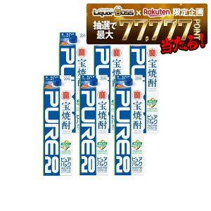 12/4`12/11P2{yI177,777|CgIzyz^J Ē sApbN 20x 1.8L 1800ml×1P[X/6{ykCEꌧEkElEBn͕K܂z