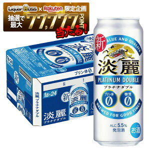 �y�ŋ��z���z�y���I��1��77,777�|�C���g������I�z�y���������z�L���� �W��v���`�i�_�u�� 500ml×24�{