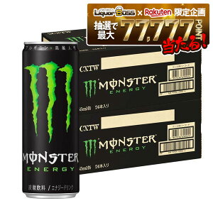 12/1P2{ yI177,777|CgIzyzATq X^[ GiW[  355ml×2P[X/48{