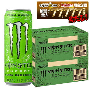 12/1P2{ yI177,777|CgIzyzATq X^[ Egp_CX  355ml×48{