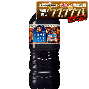 12/1P2{ yI177,777|CgIzyzTg[ {X z[JtF  2000ml 2L×6{