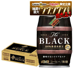 yI177,777|CgIzyzDyDo Blend BLACK _Ch[ uh UEubN M 185g×24{/1P[X