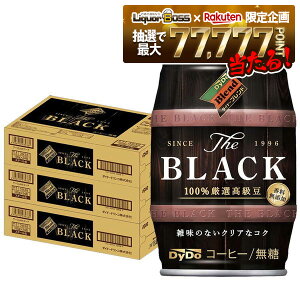12/4`12/11P2{yI177,777|CgIzyzDyDo Blend BLACK _Ch[ uh UEubN M 185g×3P[X/72{
