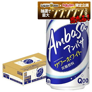 yI177,777|CgIzyzRJER[ AoT T[zCg 350ml×1P[X/24{