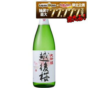 yI177,777|CgIzyzz  z 1800ml 1.8L×6{ykCEꌧEkElEBn͕K|܂z