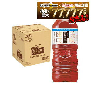 yI177,777|CgIzy2L×9{zyzTg[ G E[ 2000ml 2L×1P[X/9{