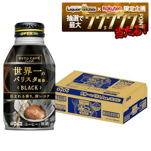 yI177,777|CgIzyŋzzyzDyDo _Ch[uh ẼoX^ďC ubN  260ml×1P[X^24{y_Ch[uhzy{gʃR[q[z