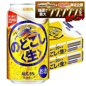 yŋzzyI177,777|CgIzyzL ̂ǂ  350ml×2P[X/48{ YTR