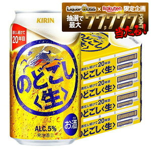 yŋzzyI177,777|CgIzy4P[XizyzL ̂ǂ  350ml×4P[X/96{ YTR