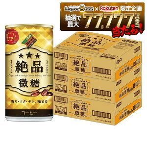 yI177,777|CgIzyzDyDo _Ch[ i 185ml×90{