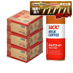 12/1P2{ yI177,777|CgIzyzUCC 㓇X ~NR[q[ 250ml×3P[X/90{