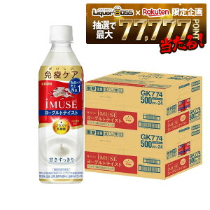 12/4`12/11P2{yz@\\Hi L iMUSE C~[Y [OgeCXg vY}_ 500ml×2P[X/48{ykCEꌧEkElEBn͕K