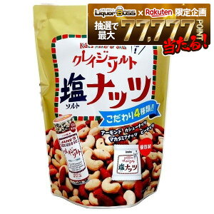 yI177,777|CgIzyzts[ibc NCW[\gibc 126g×12 ~bNXibc ibc