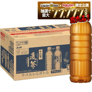 yŋzzyI177,777|CgIzATq \Z xX{g PET 660ml×1P[X/24{  mJtFC