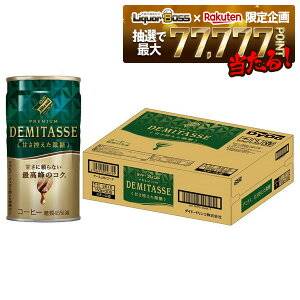 yI177,777|CgIzyŋzzyz_Ch[ uh v~A f~^X ÂT  150ml×30{