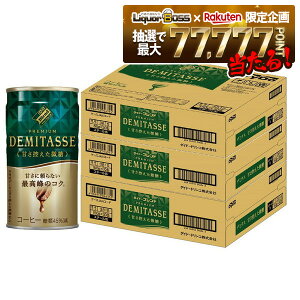 yI177,777|CgIzyŋzzyz_Ch[ uh v~A f~^X ÂT  150ml×3P[X/90{