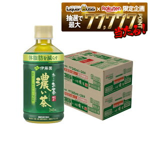 12/1P2{ yI177,777|CgIzyzydqWΉzy@\\Hiz ɓ ` Z 345ml×48{y{B(ꕔn͏)͑z