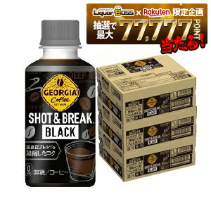 12/1P2{ yI177,777|CgIzyzRJER[ W[WA Vbg&uCN ubN 195ml×90{/3P[X