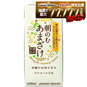 yI177,777|CgIzyzЂ薡X ̂ ܂ 1000ml 1L×2P[X/12{Î y č sgp