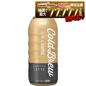 12/1P2{ yI177,777|CgIzyzUCC COLD BREW LATE R[hu[ e 500ml×1P[X/24{