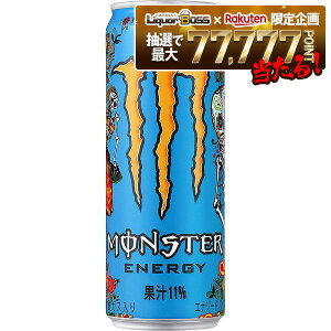 yI177,777|CgIzy׎攭zyzyzATq X^[ }S[R 355ml×48{/2P[X