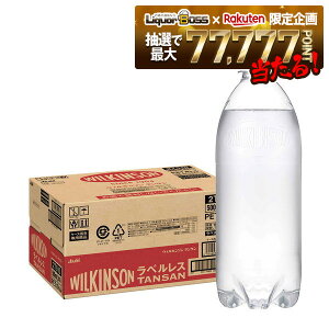 12/4`12/11P2{yI177,777|CgIzyzATq EBL\ ^T xX 500ml×1P[X/24{ Y_