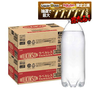 12/4`12/11P3{yI177,777|CgIzyzATq EBL\ ^T xX 500ml×2P[X/48{ Y_