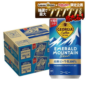 12/1P2{ yI177,777|CgIzyzW[WA Gh}Eeuh 185ml×2P[X/60{