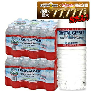 yI177,777|CgIzyŋzzyzNX^KCU[ 500ml×2P[X/48{  ~lEH[^[