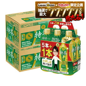 【抽選で1等77,777ポイント当たる！】【送料無料】【8本おまけ】サントリー SUNTORY 伊右衛門 特茶 TOKUCHA 特定保健用食品500ml×2ケース/48本(40本+おまけ8本) トクホ