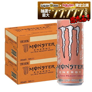 12/19 20:00�`12/25�܂�P3�{ �y�ŋ��z���z�y���I��1��77,777�|�C���g������I�z�y���������z�A�T�q���� �����X�^�[ �E���g�� �s�[�`�[�L�[�� 355ml×2�P�[�X/48�{