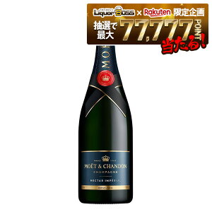 yI177,777|CgIzyKizyȂzGEGEVh lN^[ A؃A 750ml 1{mXp[NO/Ì/Vp[jny12{܂1z\z