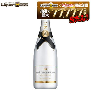 yI177,777|CgIzyKizyȂzGEGEVh ACX AyA 750ml 1{mXp[NO/Ì/Vp[jny12{܂1z\z