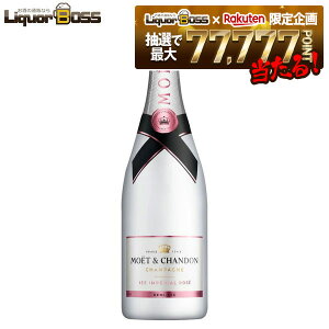 yI177,777|CgIzyKizyȂzGEGEVh ACX AyA [ 750ml 1{m[/Ì/Vp[jny12{܂1z\z