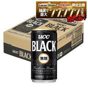 12/1P2{ yI177,777|CgIzyzUCC 㓇 ubN  185ml×1P[X/30{