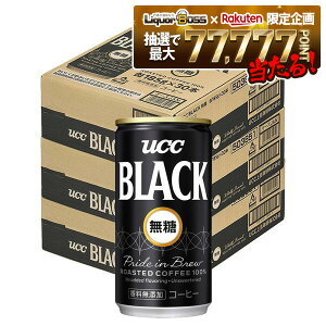 12/1P3{ yI177,777|CgIzyzUCC 㓇 ubN  185ml×3P[X/90{