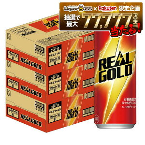 yI177,777|CgIzyŋzzyzRJ R[ AS[h  250ml×3P[X/90{