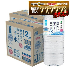 12/4`12/11P2{yI177,777|CgIzyzɓ āA݂{̐ MB 2L×12{