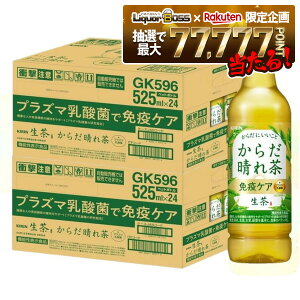 yI177,777|CgIzyzL  炾ꒃ 525ml×2P[X/48{