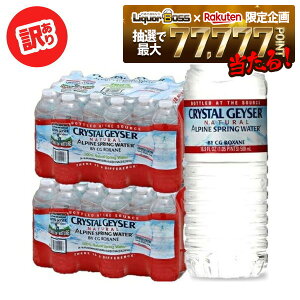 yŋzzyI177,777|CgIzy󂠂zyLYEwR~zyzNX^KCU[ 500ml×2P[X/48{ AEgbg  ~lEH[^[ 