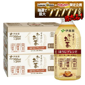 12/4`12/11P2{yI177,777|CgIzyz @\\Hi ɓ ` قuh 350ml×2P[X/48{ ق @\ ق