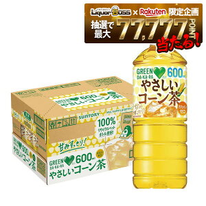 12/1P2{ yI177,777|CgIzyzTg[ GREEN DAKARAO[_J ₳R[ 600ml×1P[X/24{ JtFC[ Ƃ낱