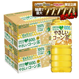 12/1P2{ yI177,777|CgIzyzTg[ GREEN DAKARAO[_J ₳R[ 600ml×2P[X/48{ JtFC[ Ƃ낱