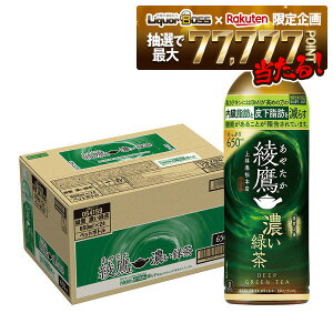 12/1P2{ yI177,777|CgIzyN[|zzzyzRJER[  ₽ ZΒ 650ml×1P[X/24{ Β Z